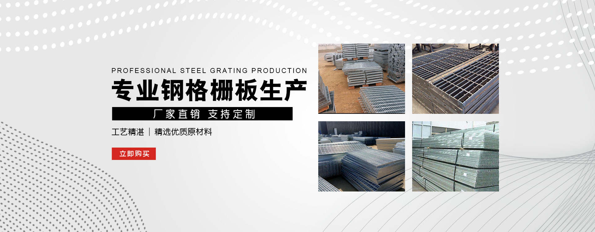 萍乡test123_COPY