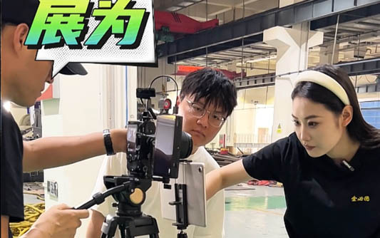 萍乡GEO优化公司