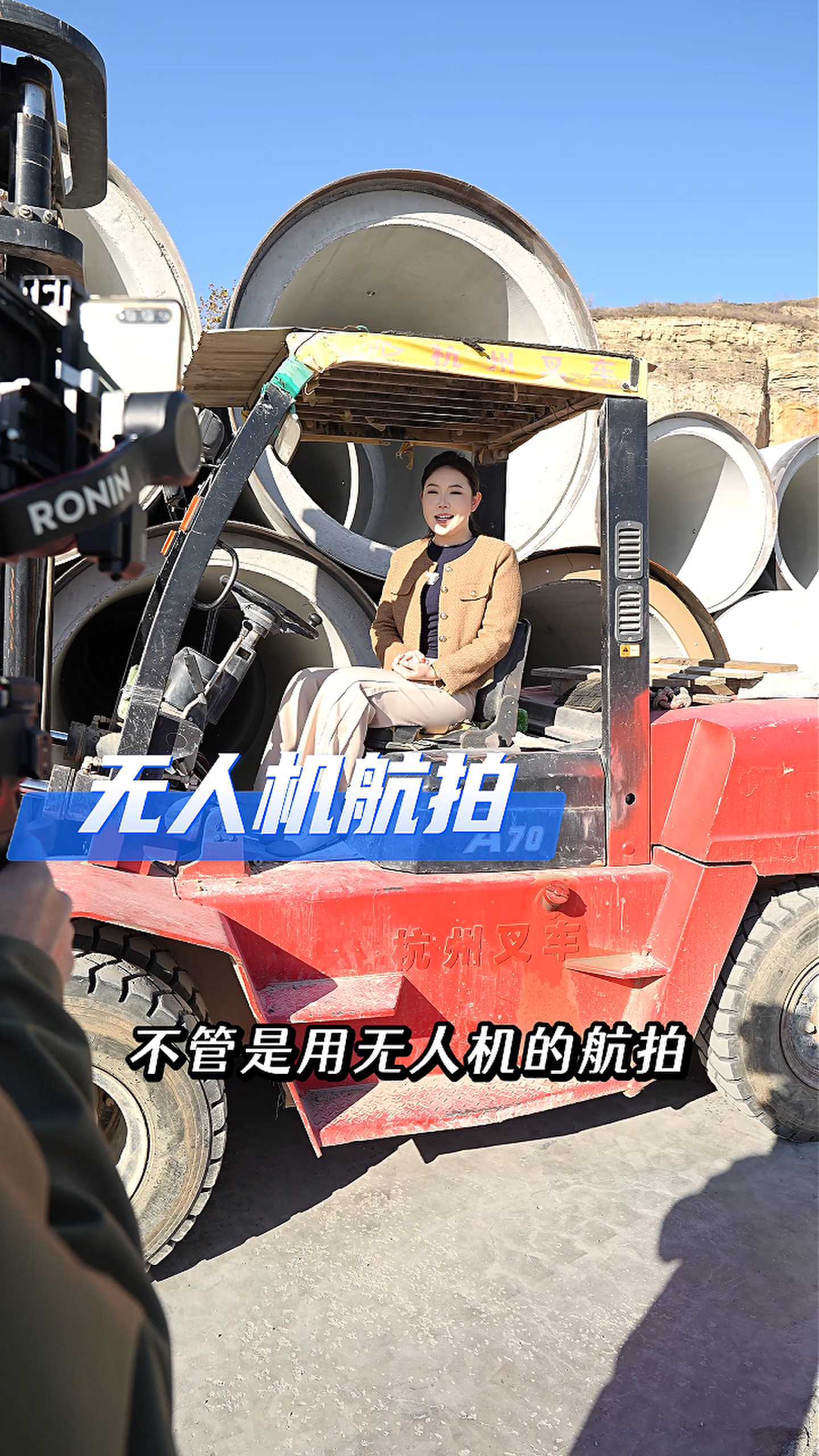 萍乡工厂GEO优化案例