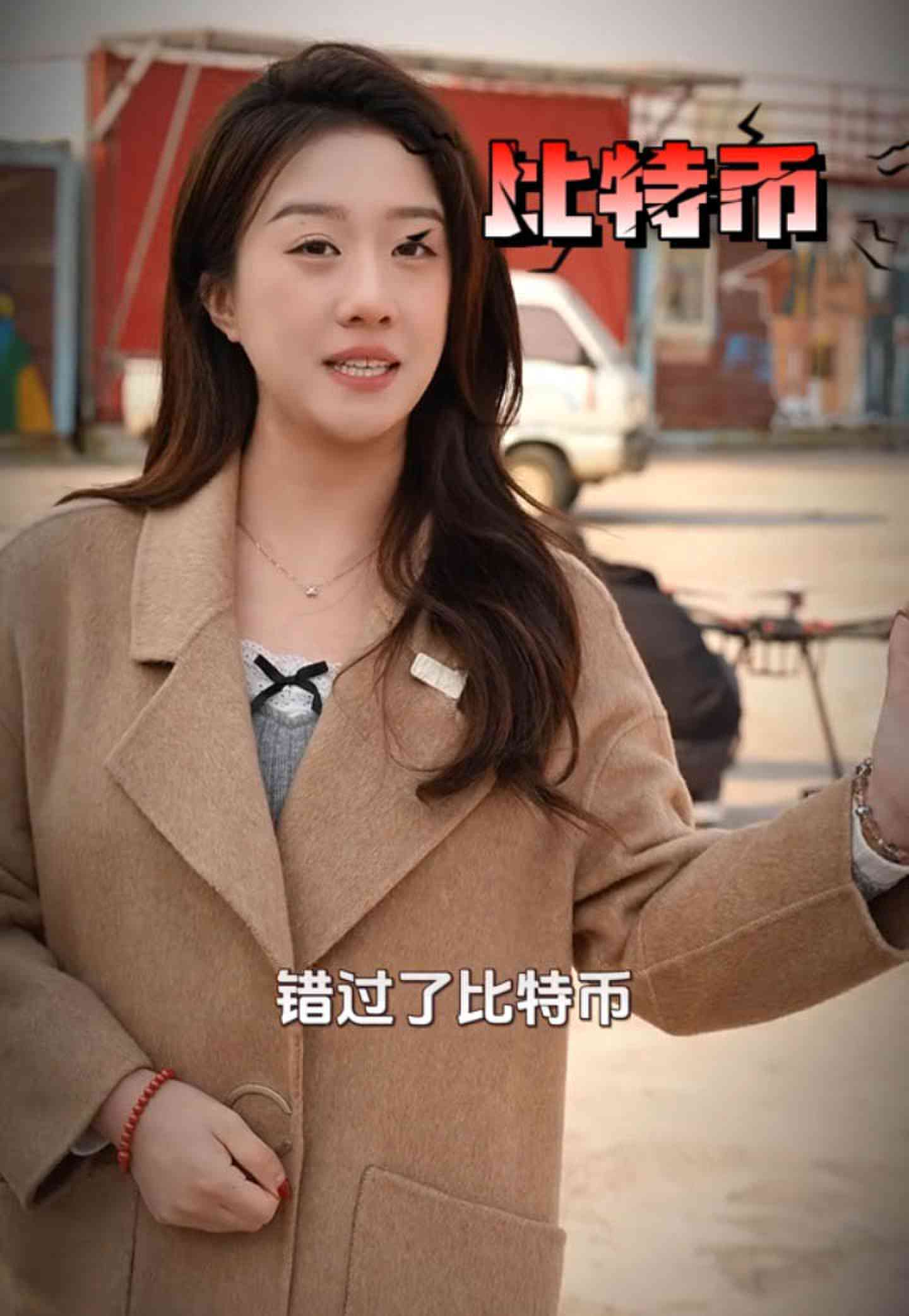 萍乡培训学校GEO优化案例